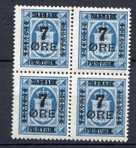 Ugeauktion 187 - AFA 160 - 166 #36038