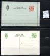 78022: SF 1 + 2. 2 ubrugte/postfriske helsager Postkort og brevtype. 