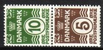 79020: Automatfrim&aelig;rke 17. Ustemplet. AFA v&aelig;rdi 200 kr.