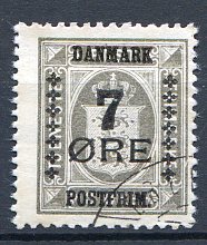 Ugeauktion 118 - AFA 160 - 166 #32040