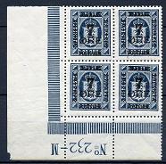 Ugeauktion 98 - AFA 160 - 166 #32006