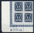 30006: AFA 166 i postfrisk marginal 4-blok. AFA 1.000 kr. +++ Ugens beskedne startpris 150 kr.