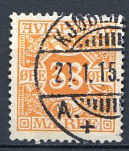 Ugeauktion 98 - Avisportomærker #43004