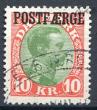 47016: Postf&aelig;rge 14. Stemplet . AFA 800 kr. Startpris 250 kr.