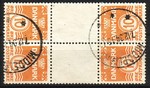 46022: Tete-Beche 4. Stemplet parstykke. AFA 760 kr.