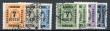 30002: AFA 160 - 166. Stemplet serie. AFA 2.000 kr. Startpris 250 kr.