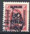 19004: AFA 83. Stemplet. AFA 1.000 kr. Startpris 200 kr.