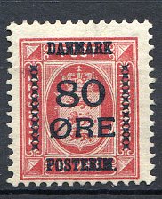 Ugeauktion 98 - AFA 81 - 84 #19006
