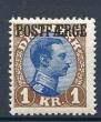 1014: Postfærge 8a. Ustemplet. AFA 1.000 kr. Startpris 150 kr.