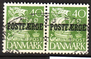 Ugeauktion 187 - Postfærge 15-30 #82098