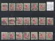 35090: AFA 151. Engroslot. 20 stk. stemplede m&aelig;rker OK kvalitet. AFA 4.000 kr. (200 x 20)Startpris 175 kr.