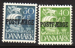 Ugeauktion 187 - Postf&aelig;rge 15-30 #82096