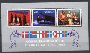 Ugeauktion 825 - Færøerne diverse #255028