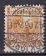 20020: AFA 51. Luksusstemplet. AFA 650 kr. Startpris denne uge 60 kr.