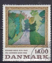 Ugeauktion 826 - Malerimærker 1005 - 1033 #187052