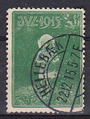 Ugeauktion 827 - DK. Julemærker. 1915 - 1920 #265004