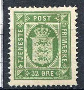 Ugeauktion 187 - Tjenestemrk. 4-7. #74092
