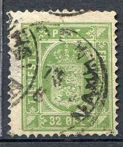 Ugeauktion 187 - Tjenestemrk. 4-7. #74098