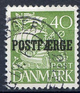 Ugeauktion 187 - Postfærge 15-30 #82086