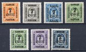 Ugeauktion 187 - AFA 160 - 166 #36010