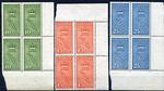 36002: AFA 178 - 180. Postfrisk bloksæt. AFA 2.200 kr.