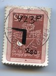 Rav-auktion uge-auktion 877 ordreid 330136