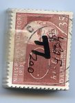 Rav-auktion uge-auktion 877 ordreid 330096
