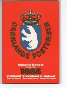 Ugeauktion 877 - Grønland årsmapper #242040