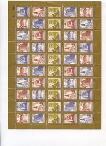 Ugeauktion 877 - Juleark diverse #430004