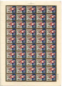 Ugeauktion 877 - Juleark diverse #430010
