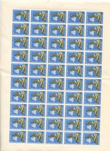 Ugeauktion 877 - Helsager m.v. #432002