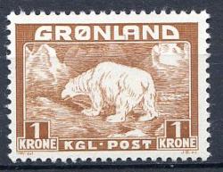 Ugeauktion 877 -  Grønland, Færøerne. minus 50%. #244036