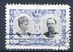 Ugeauktion 877 - DK. Julemærker. 1907 - 1909 #271024