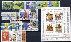 Ugeauktion 877 - AFA 851 - 899 #158014