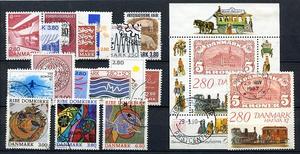 Ugeauktion 877 - AFA 851 - 899 #158018