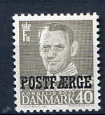 Ugeauktion 877 - Postfærge 36 - 40 #112030