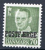 Ugeauktion 877 - Postfærge 36 - 40 #112048