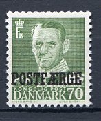 Ugeauktion 877 - Postfærge 36 - 40 #112050
