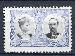 Ugeauktion 823 - DK. Julemærker. 1907 - 1909 #262020