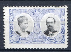 Ugeauktion 877 - DK. Julemærker. 1907 - 1909 #271030