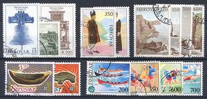 Ugeauktion 877 - Færøerne årssæt. 1976 - 1989 #258080