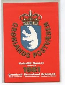 Ugeauktion 877 - Grønland årsmapper #242026