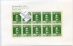 Ugeauktion 877 - Julemrk. Nytryksark. 1904 - 1960 #284046