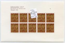 Ugeauktion 877 - Julemrk. Nytryksark. 1904 - 1960 #284050