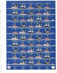 Ugeauktion 885 - Juleark utakkede. 1950 - 2000 #275016