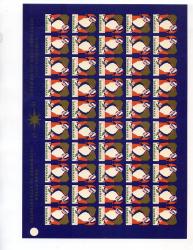 Ugeauktion 885 - Juleark utakkede. 1950 - 2000 #275018