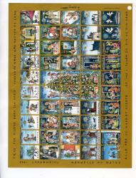 Ugeauktion 885 - Juleark utakkede. 1950 - 2000 #275090