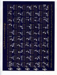 Ugeauktion 885 - Juleark utakkede. 1950 - 2000 #275102