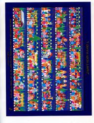 Ugeauktion 885 - Juleark utakkede. 1950 - 2000 #275110