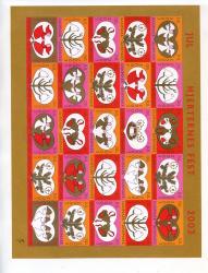 Ugeauktion 885 - Juleark utakkede. 1950 - 2000 #275112